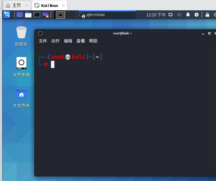 48QSUEN0(UJ~}B5P3_@MMPN.png