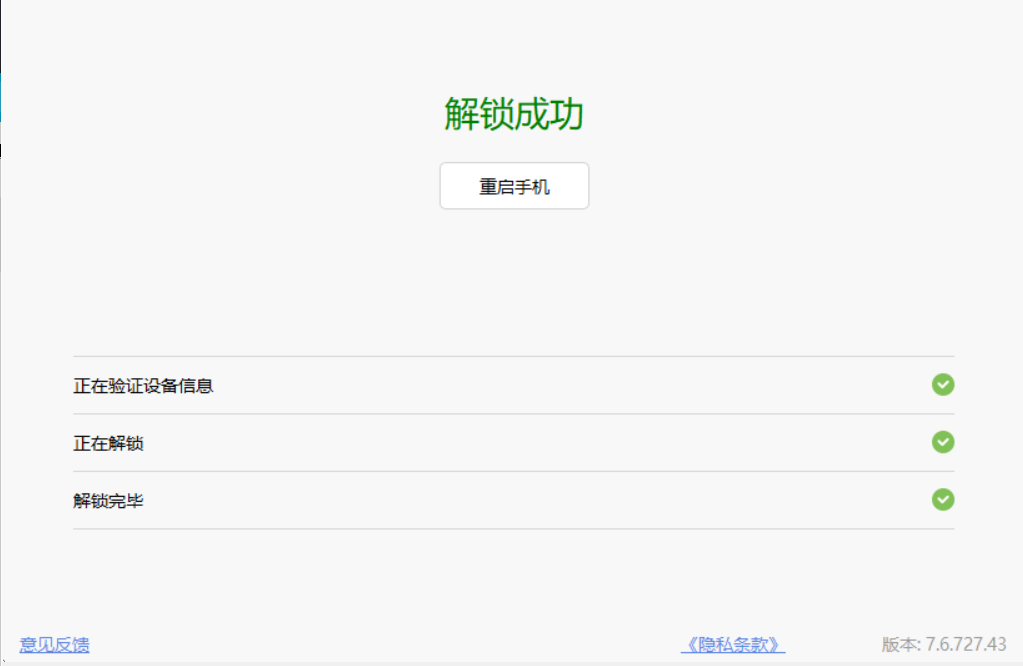 lsx72vo9.png