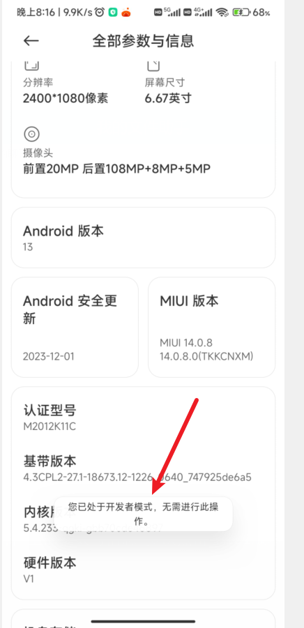 lsx6uxeo.png