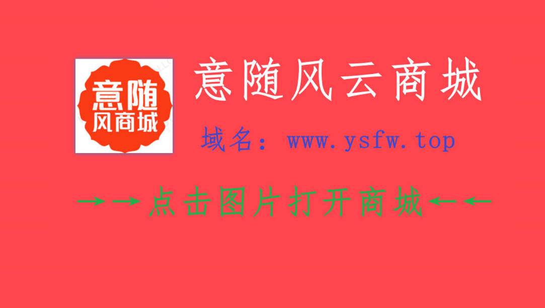 Snipaste_2024-08-29_21-28-30.jpg