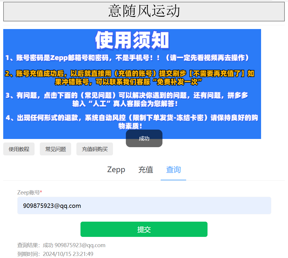 m29605f5.png