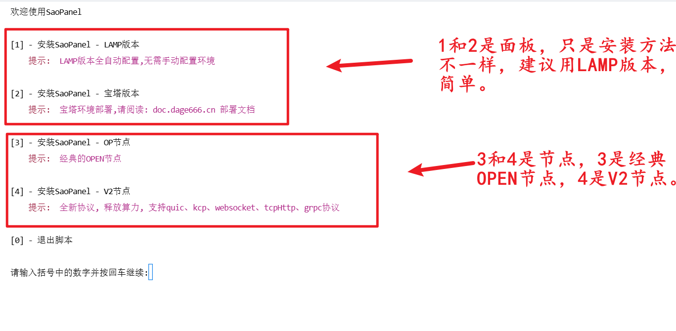 mg7ymlh1.png
