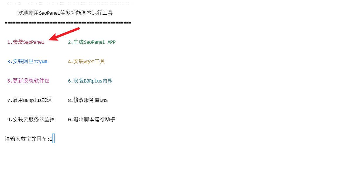mg7yxx91.png