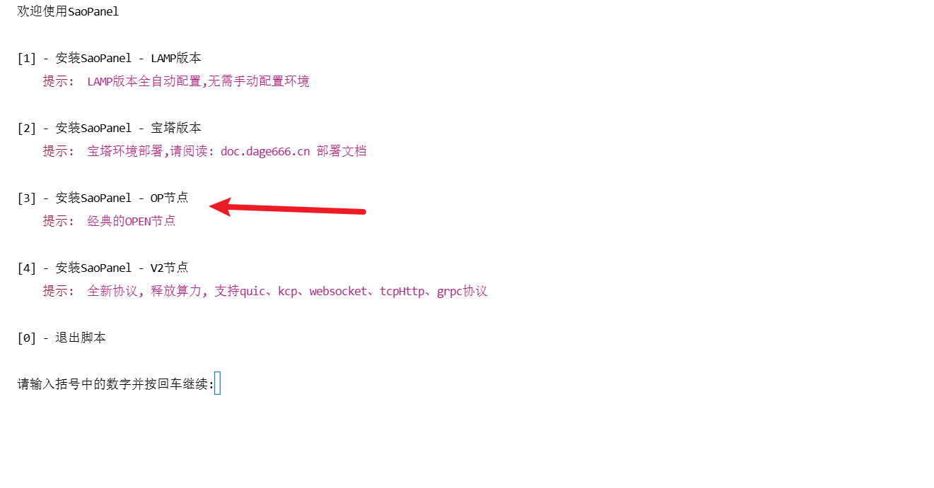 mg7yztew.png